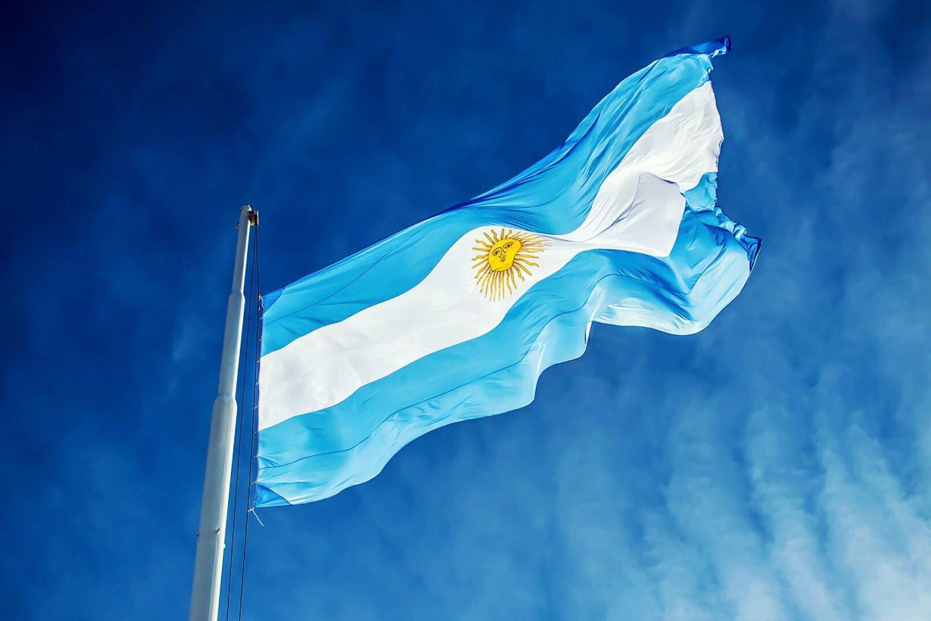 FELIZ DÍA DE LA BANDERA